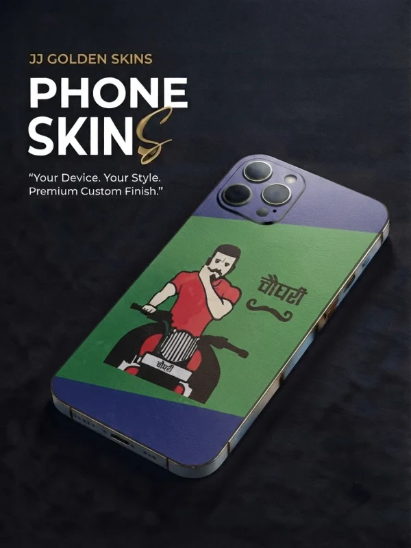 Desi Chaudhary Biker – Premium 3D Embossed Skin