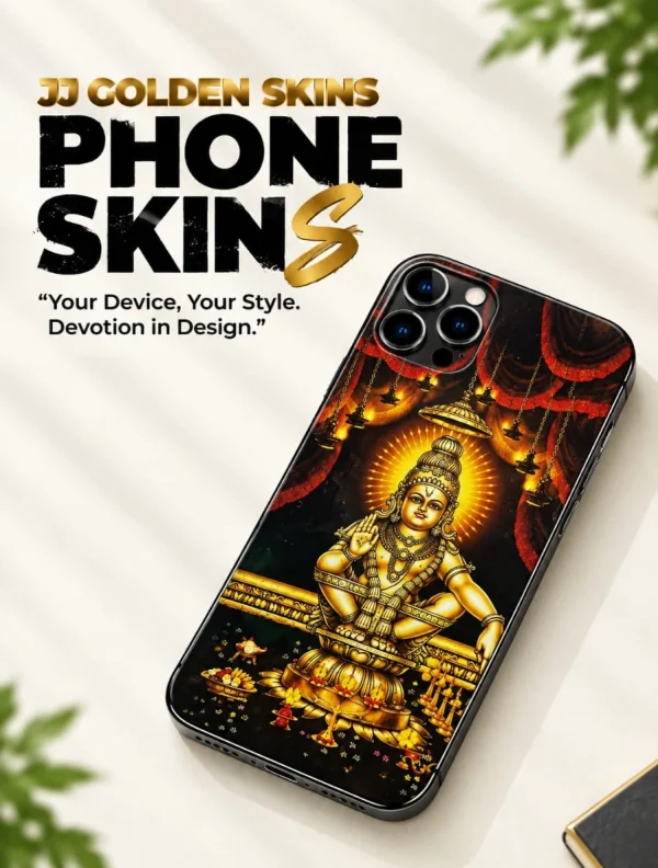 Divine Ayyappa Swami – Premium Glossy Skin