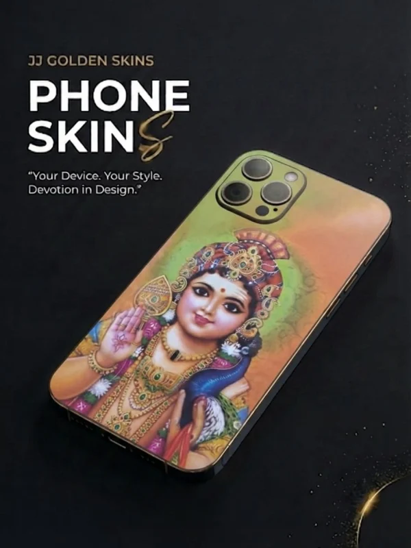 Lord Murugan – Premium Glossy Skin