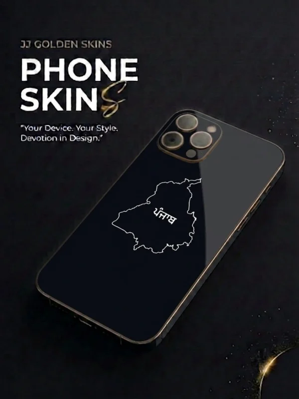 Punjab Map Outline Black – Premium Glossy Skin