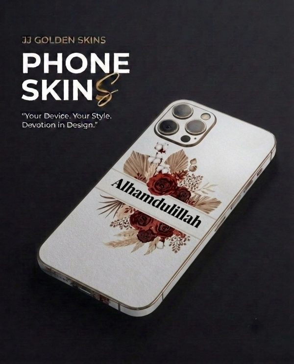 Alhamdulillah Floral 2-Layer Embossed Skin